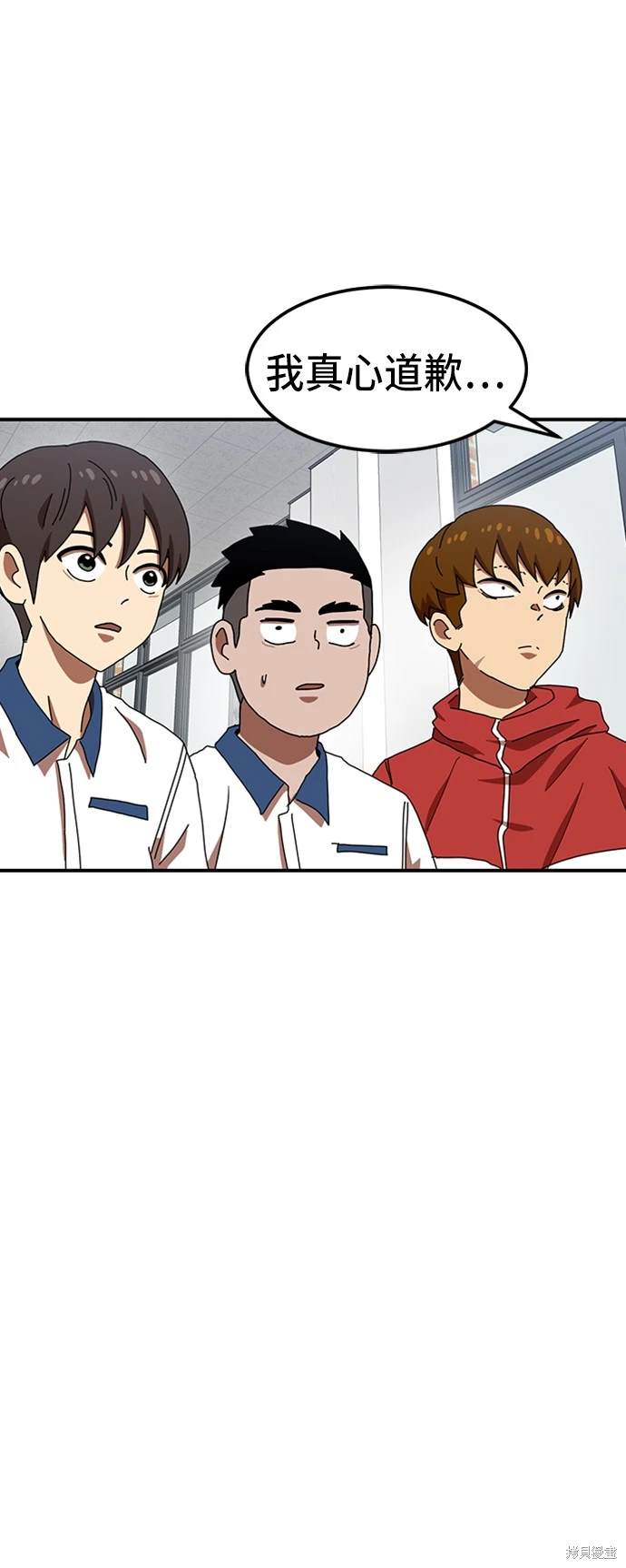 第74话31