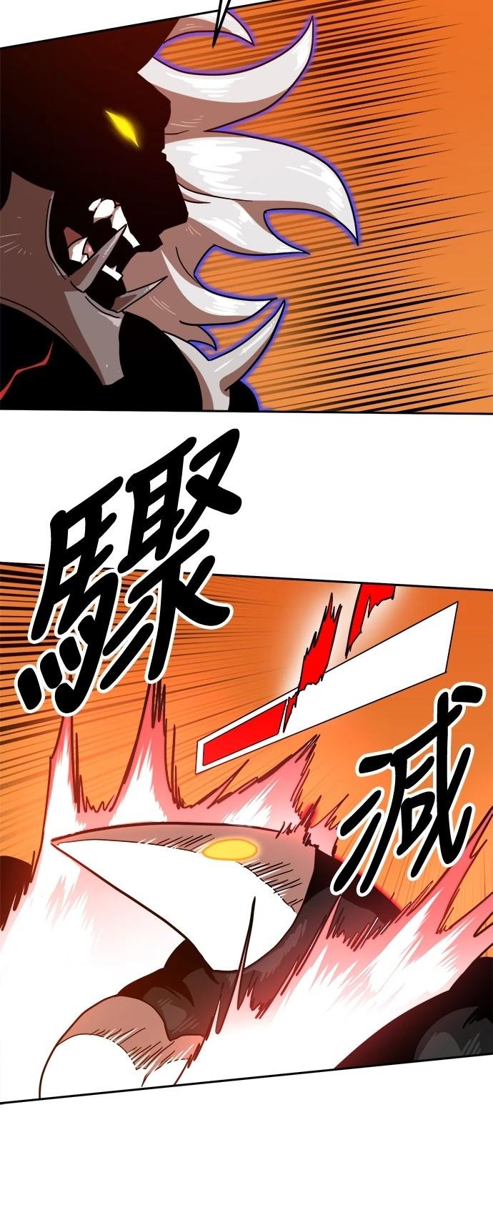 第124话56