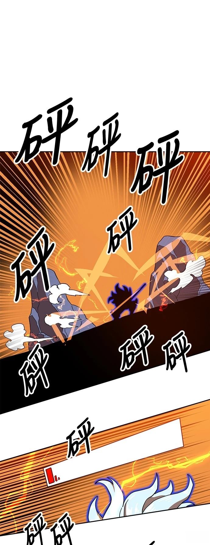 第125话62