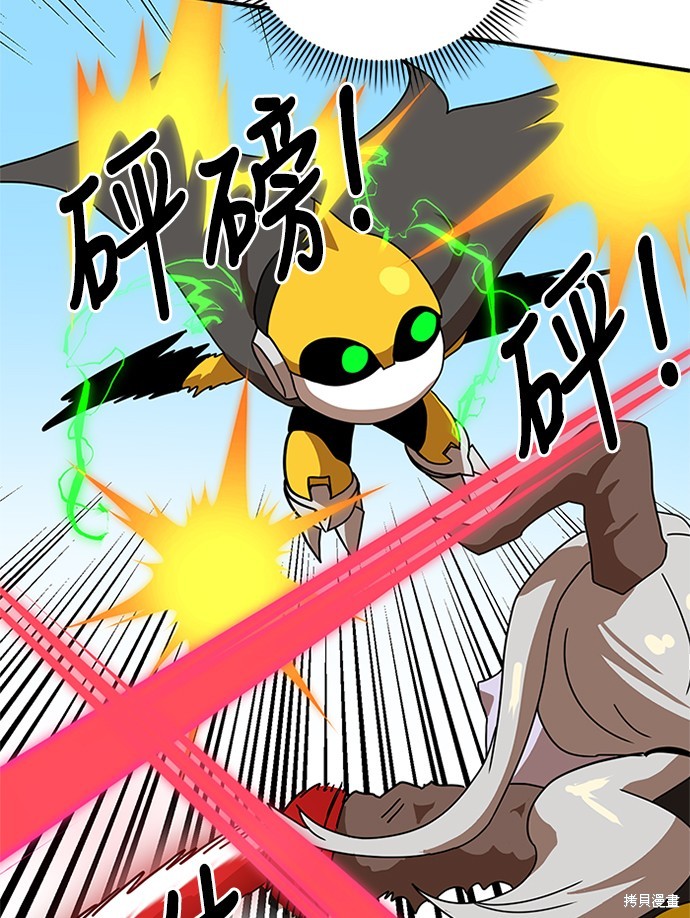 第30话48
