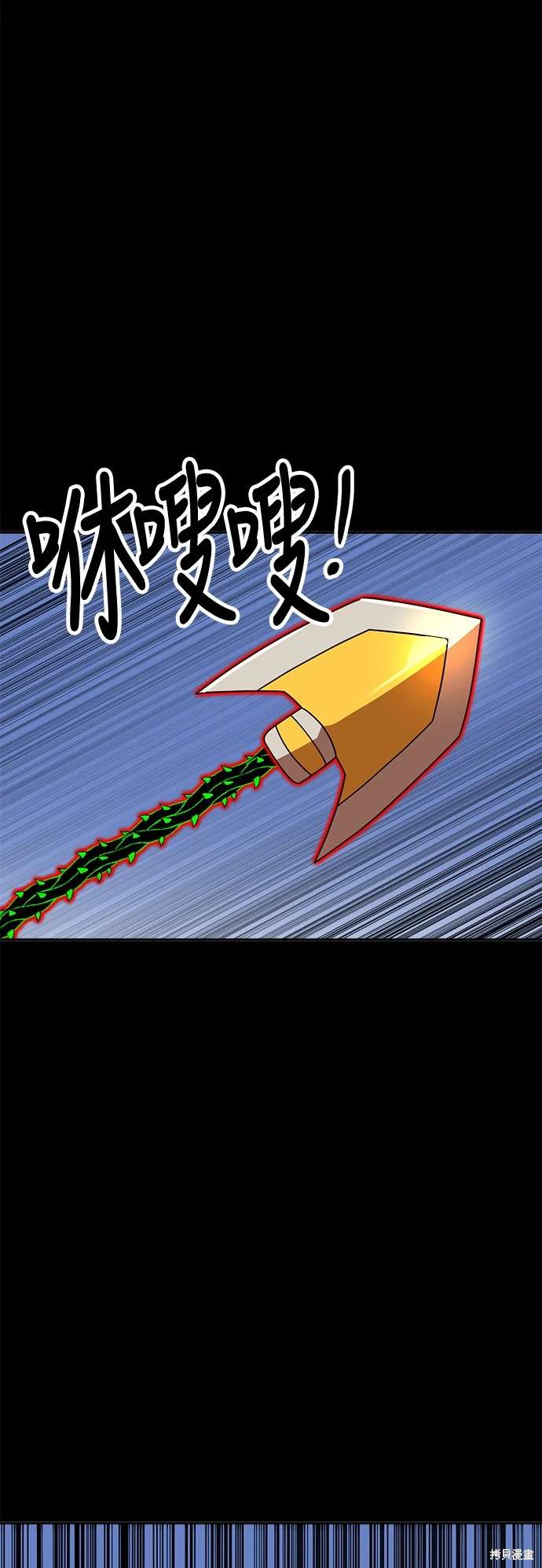 第114话31