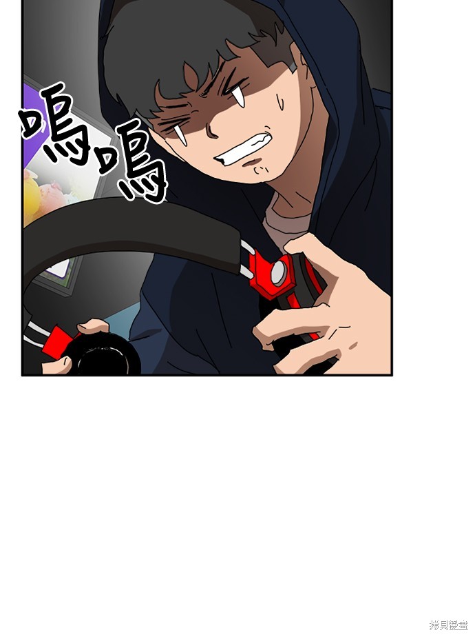 第18话141