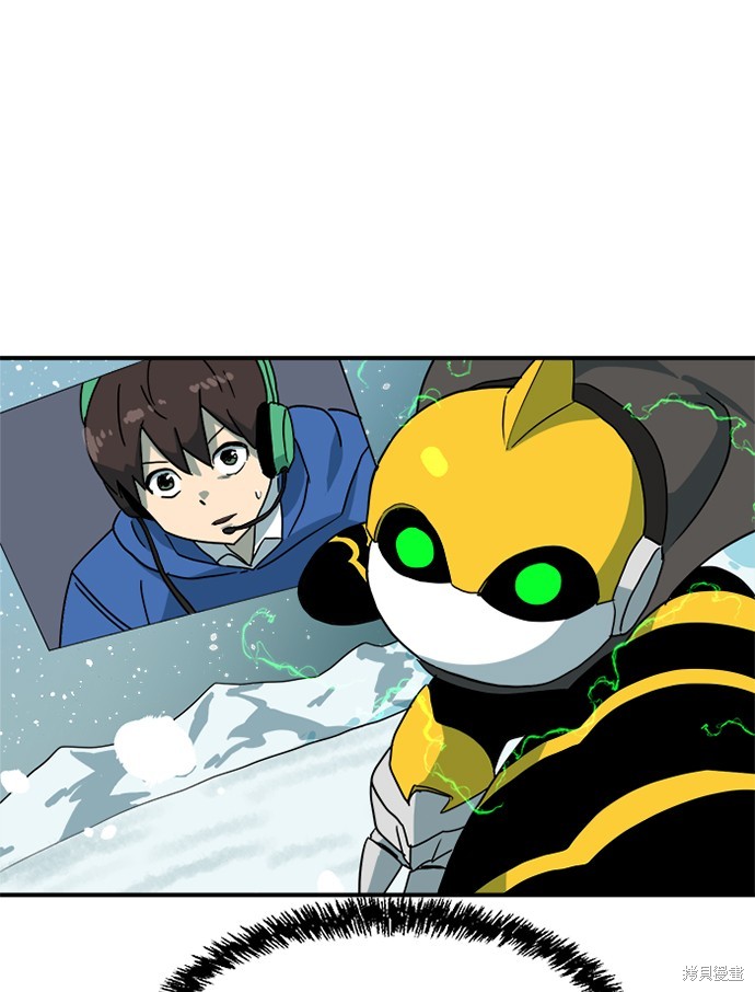 第26话8