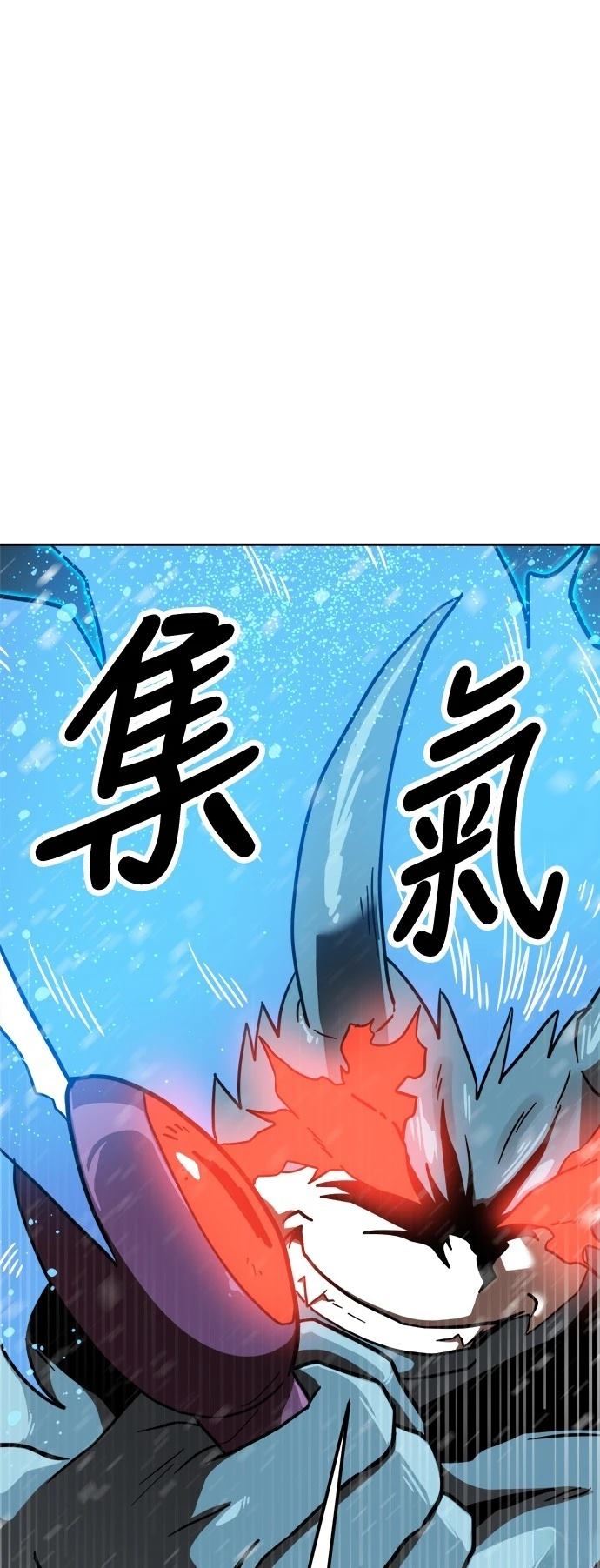 第128话55