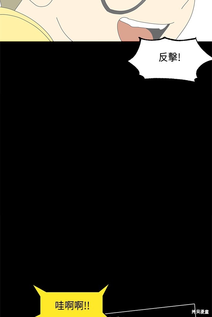 第1话184