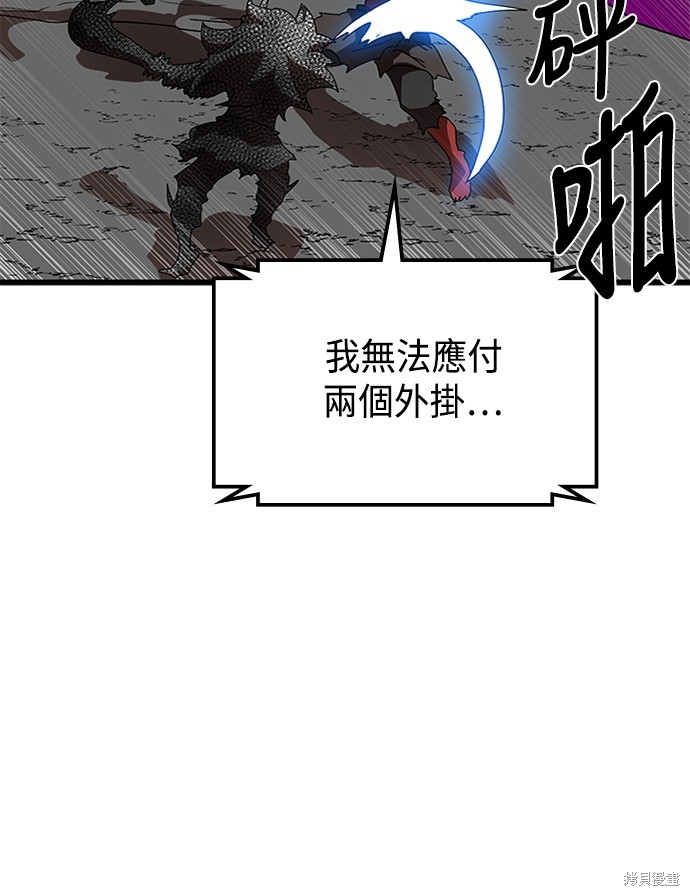 第35话154