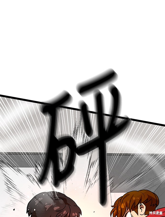 第44话150