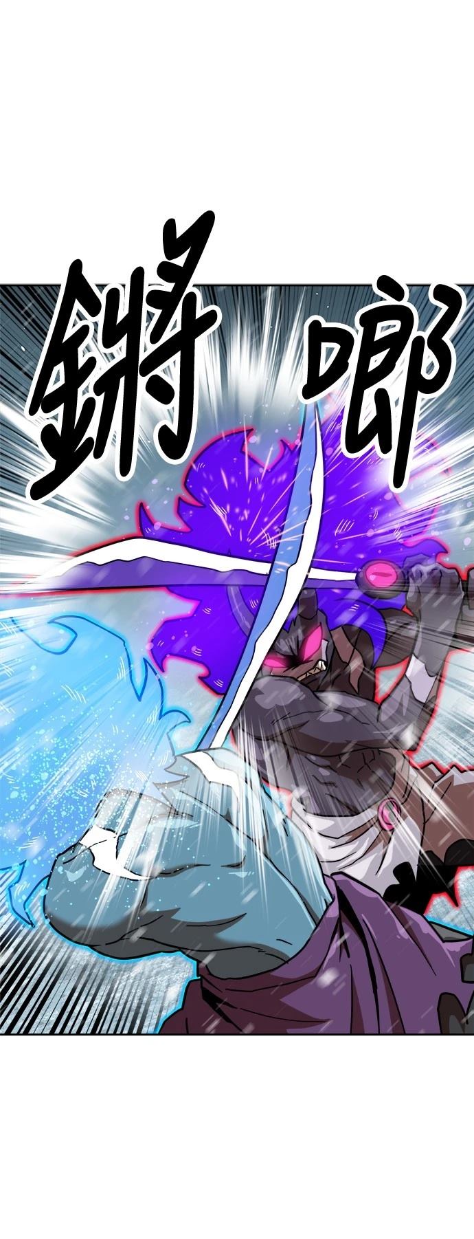 第128话54
