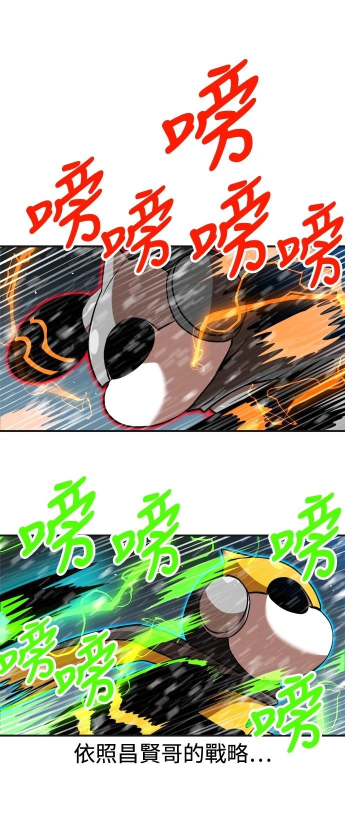 第129话60
