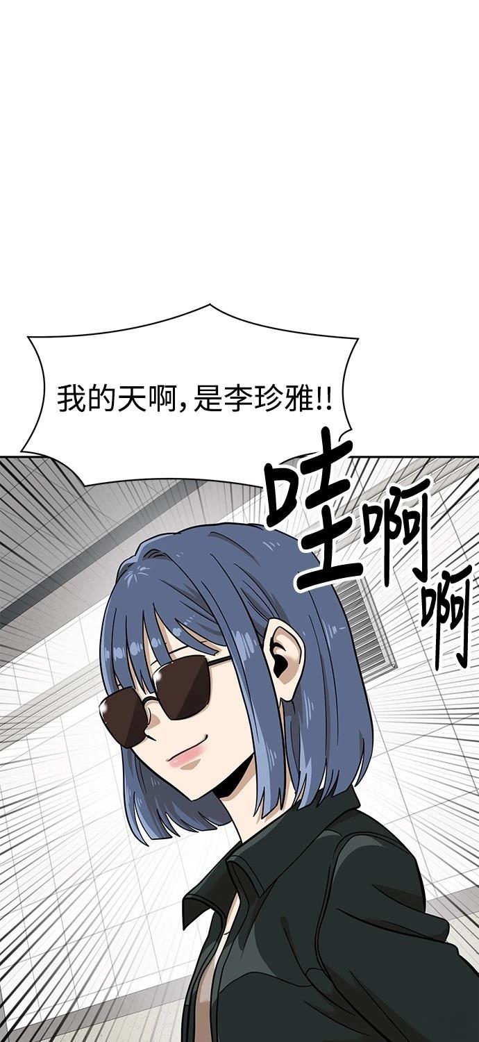 第139话0