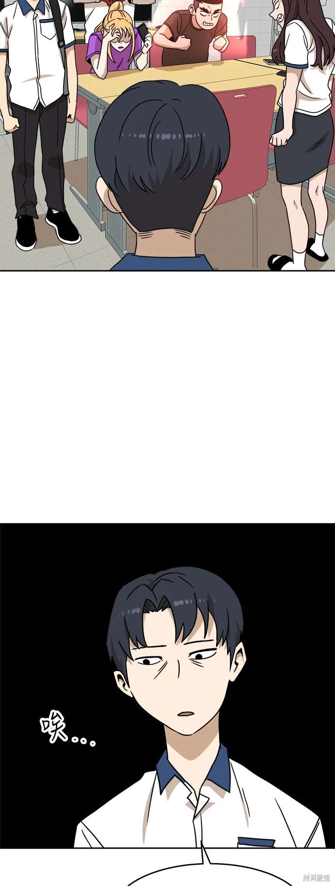 第116话36
