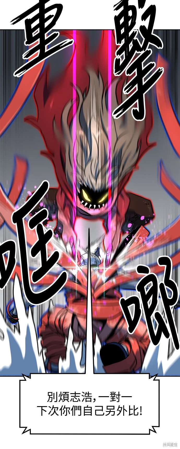 第106话65