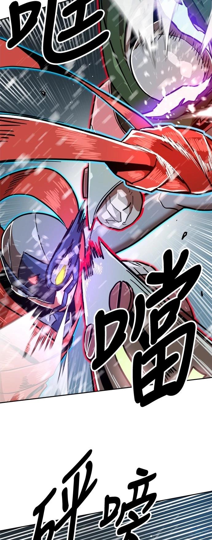 第127话49