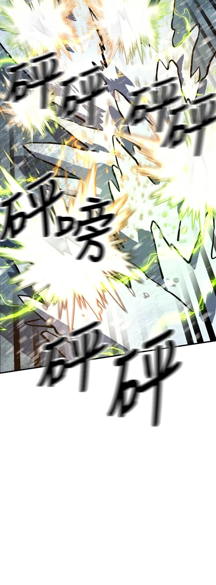 第129话41