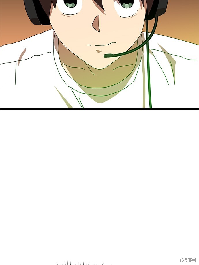 第35话85