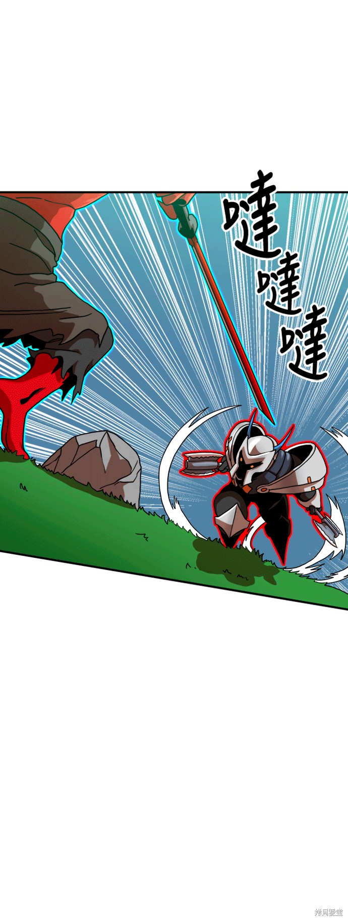 第66话37