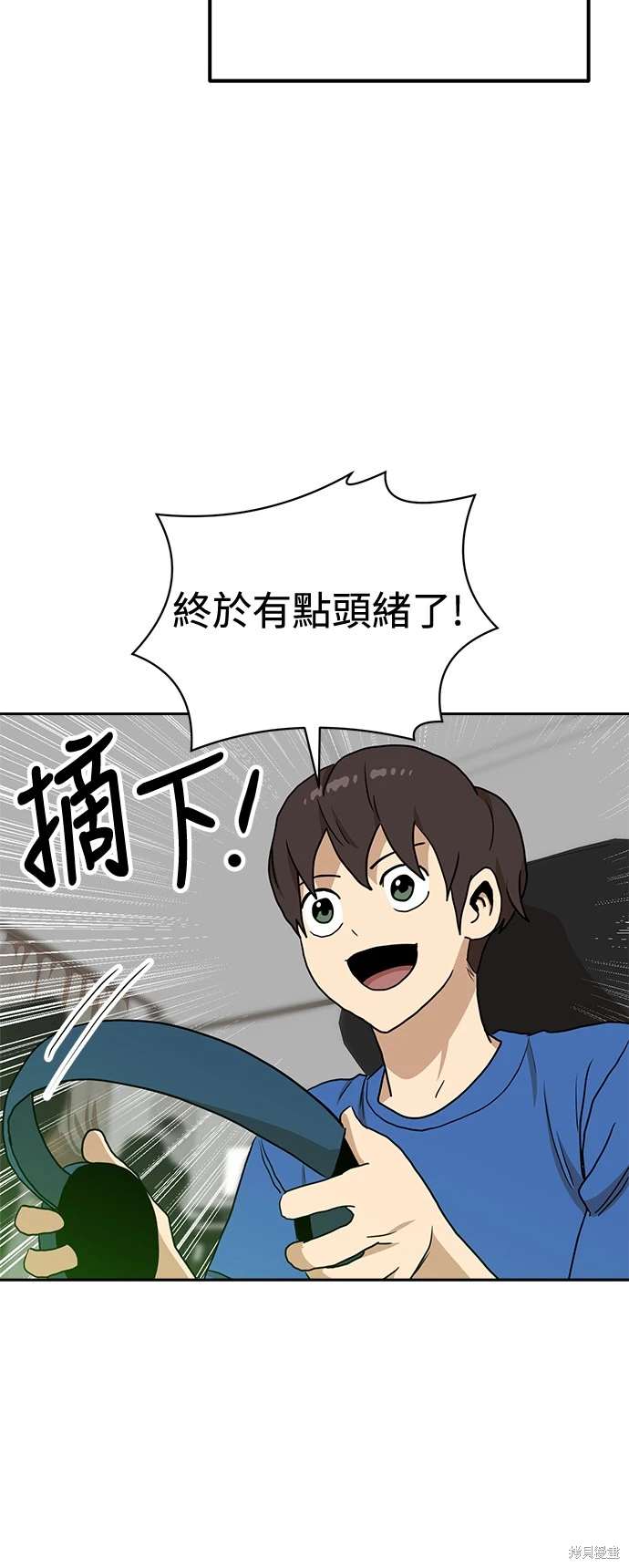 第107话63