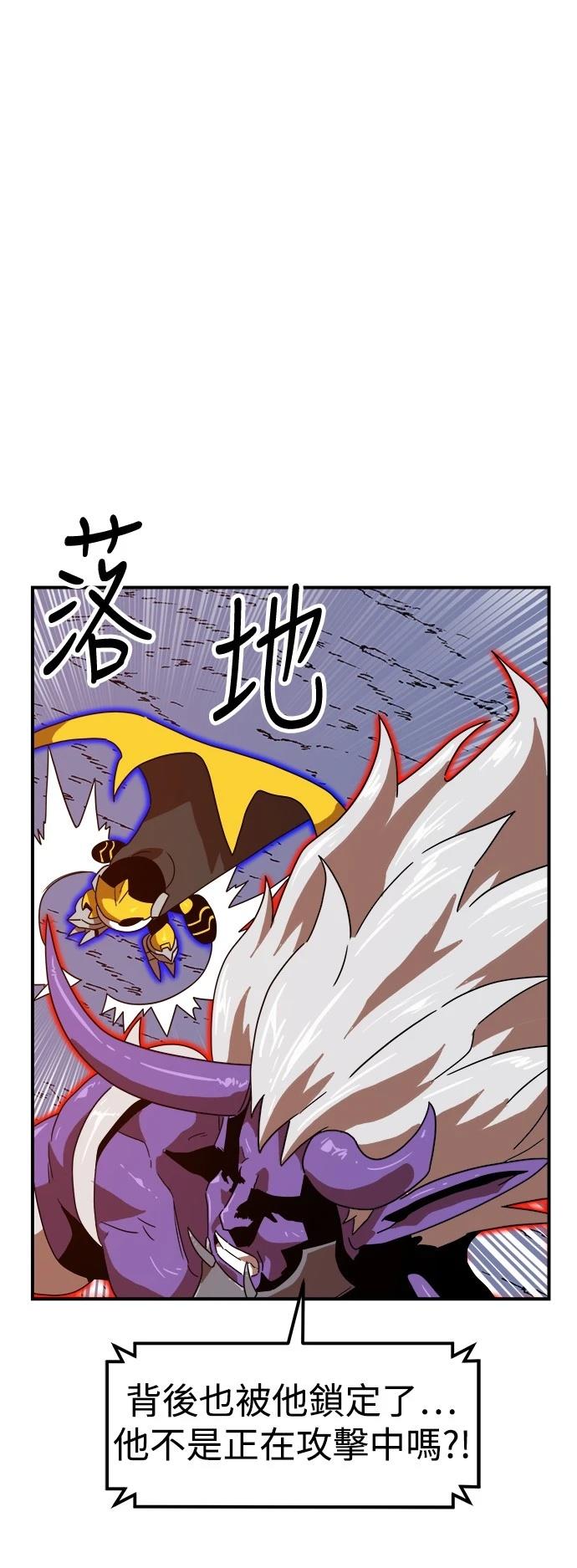 第121话36