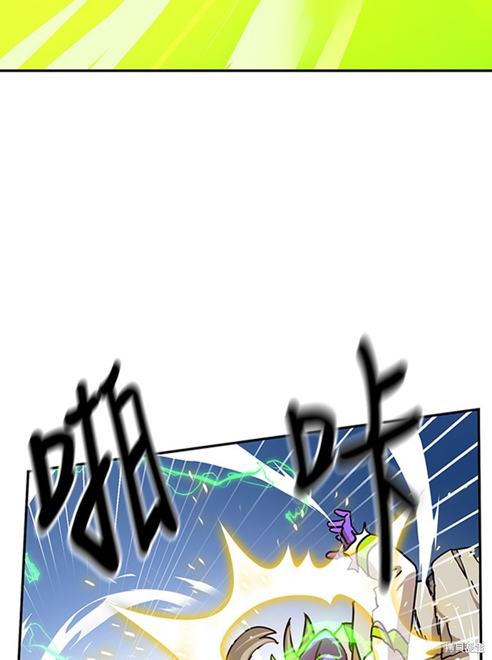第23话42