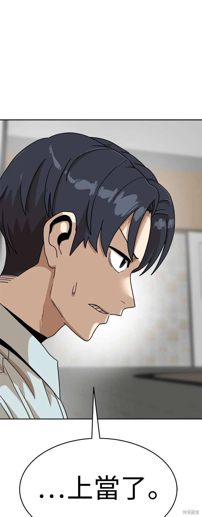 第119话18