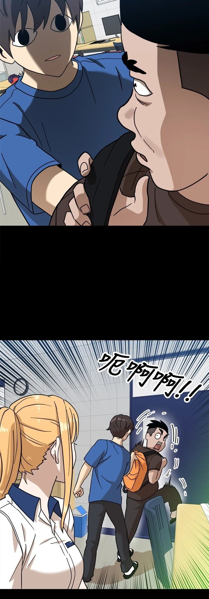 第126话33