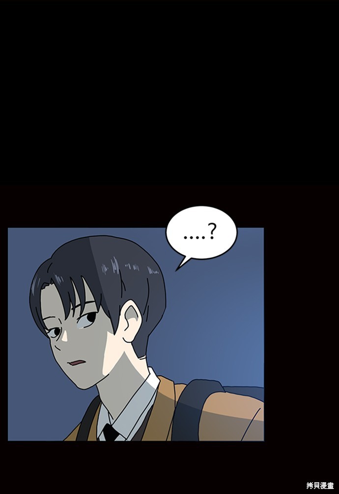 第3话6