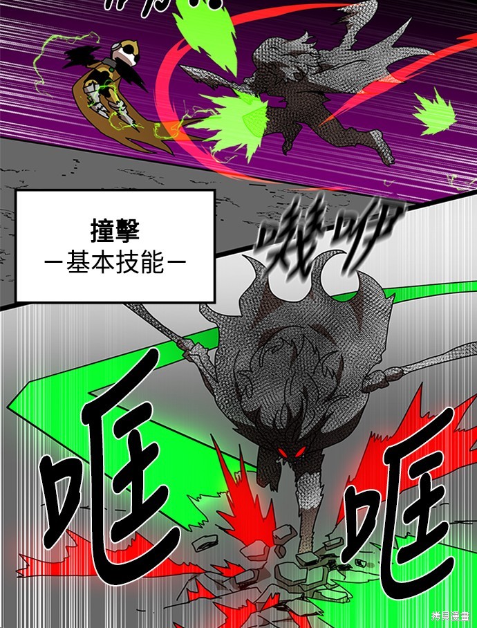 第35话95