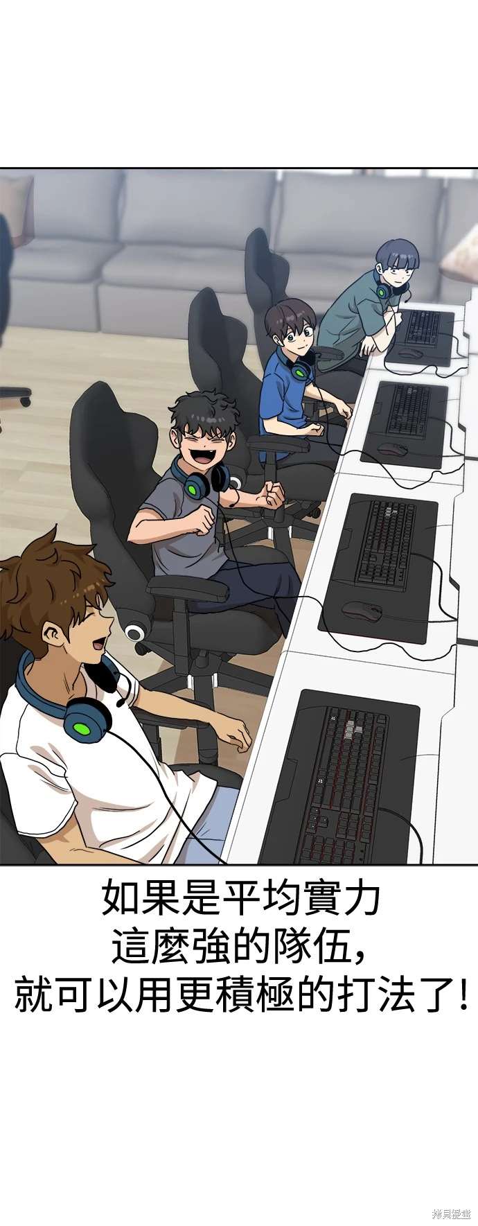 第107话14