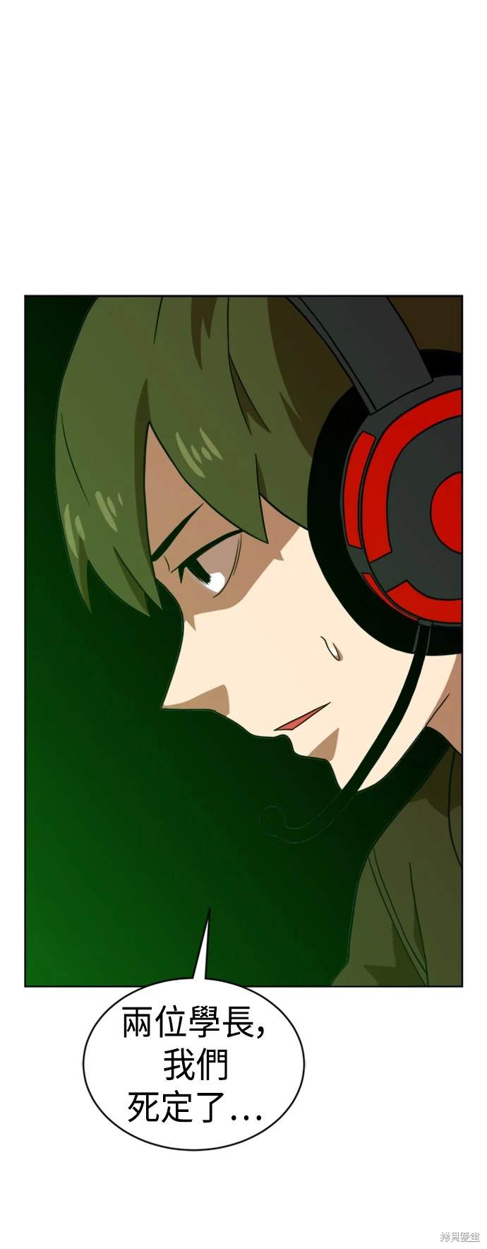 第70话72