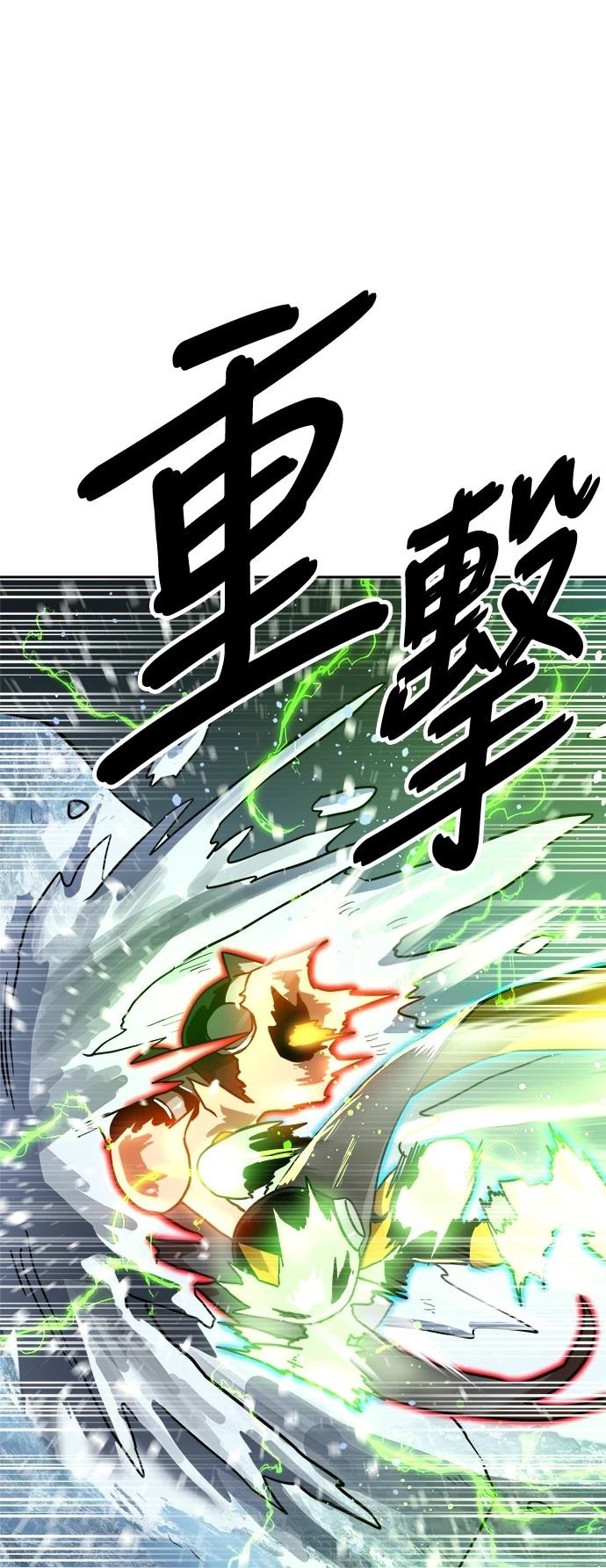 第130话16