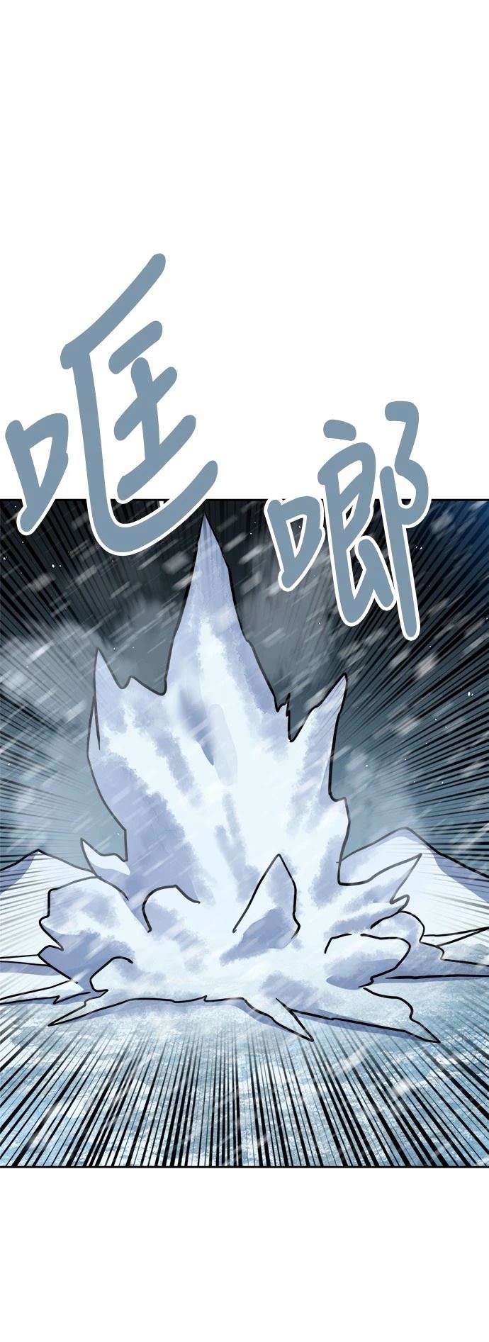 第130话48
