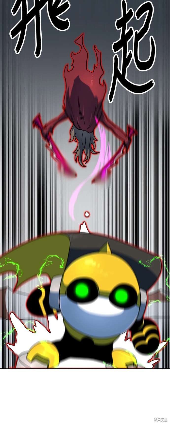第106话63
