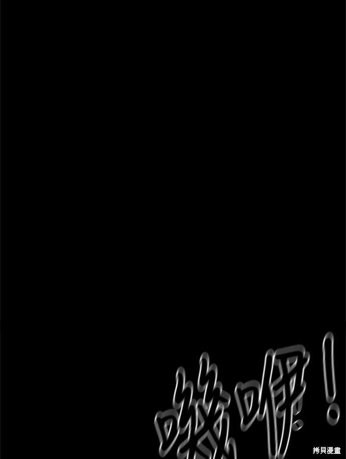 第35话71