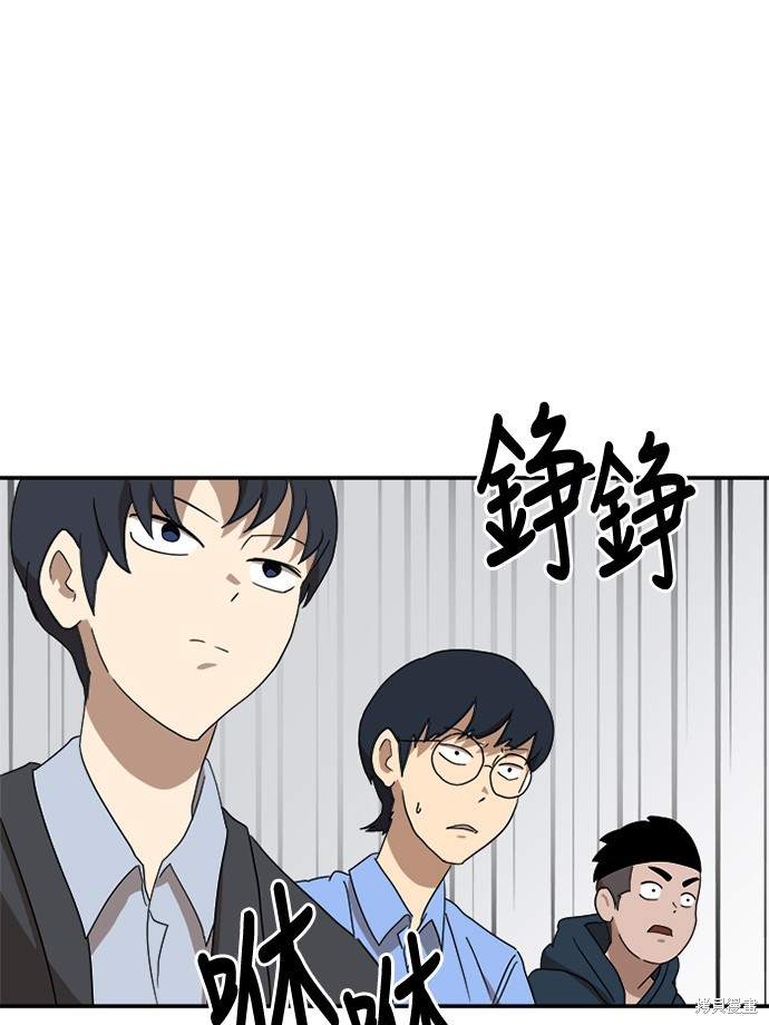 第18话81