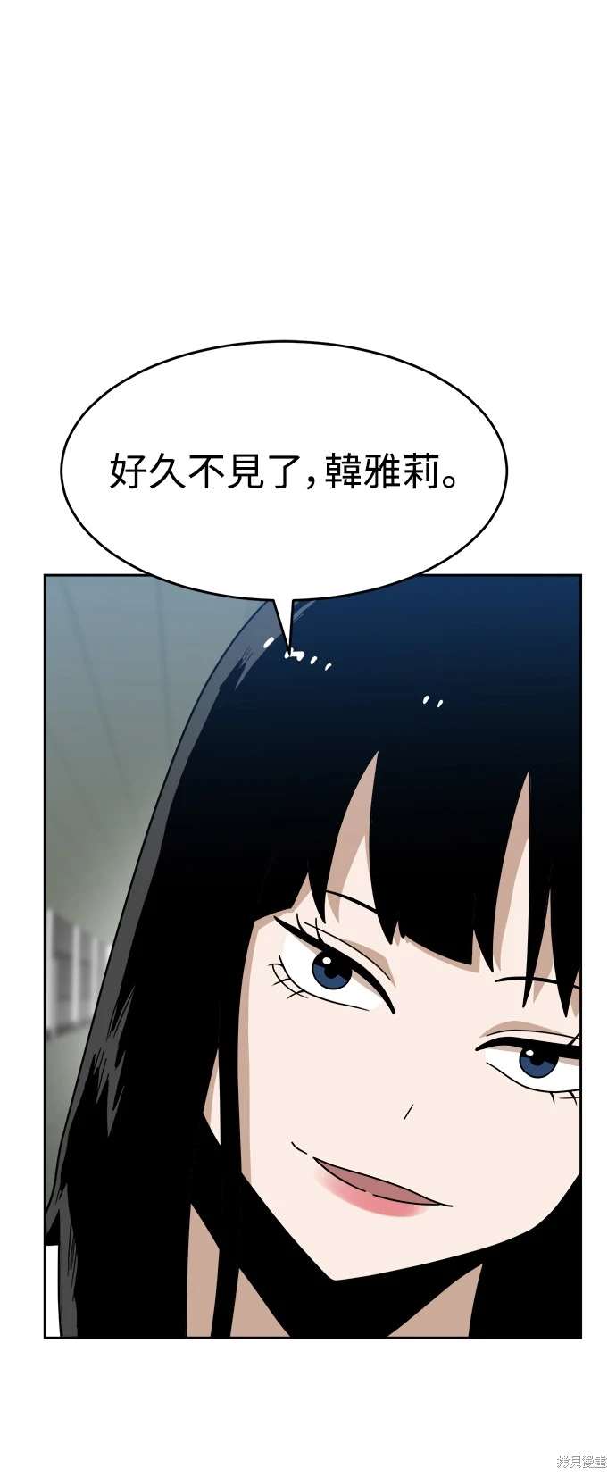 第114话64