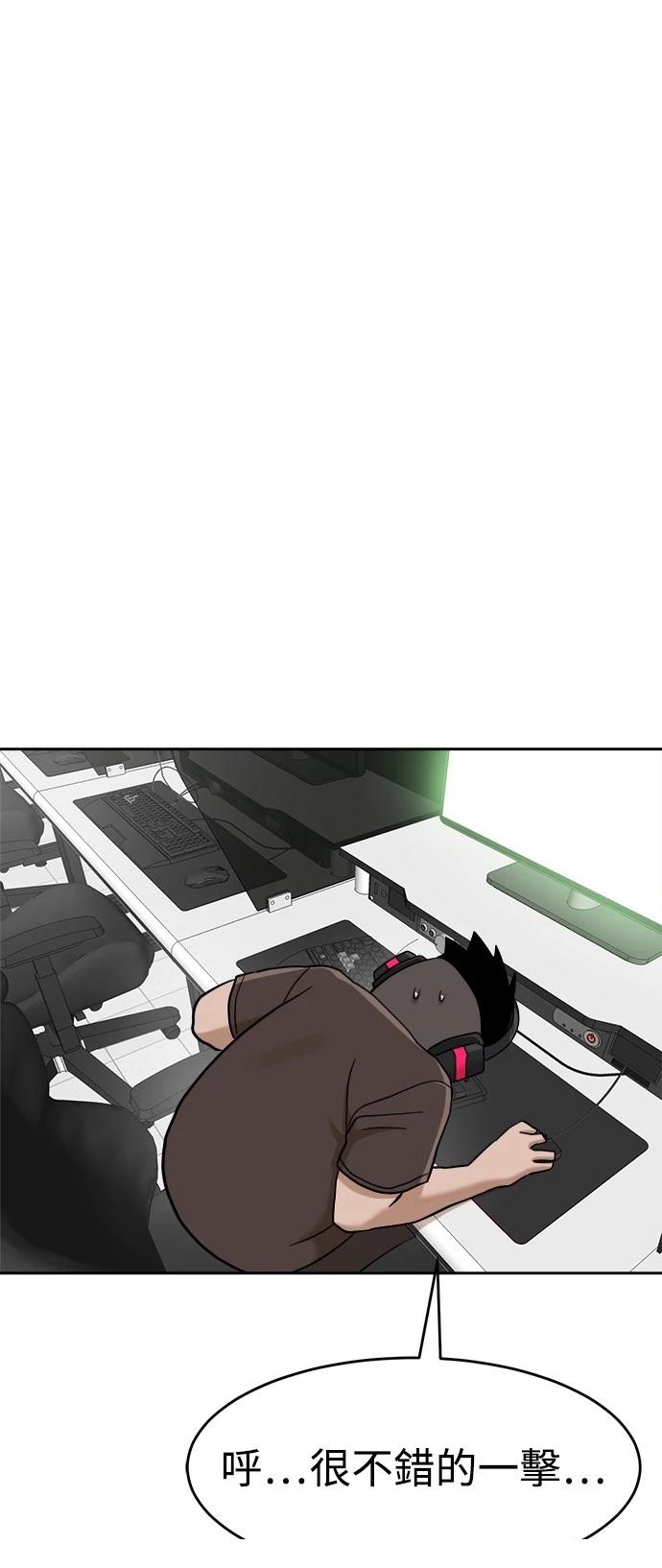 第140话34