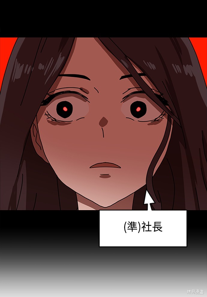 第3话36