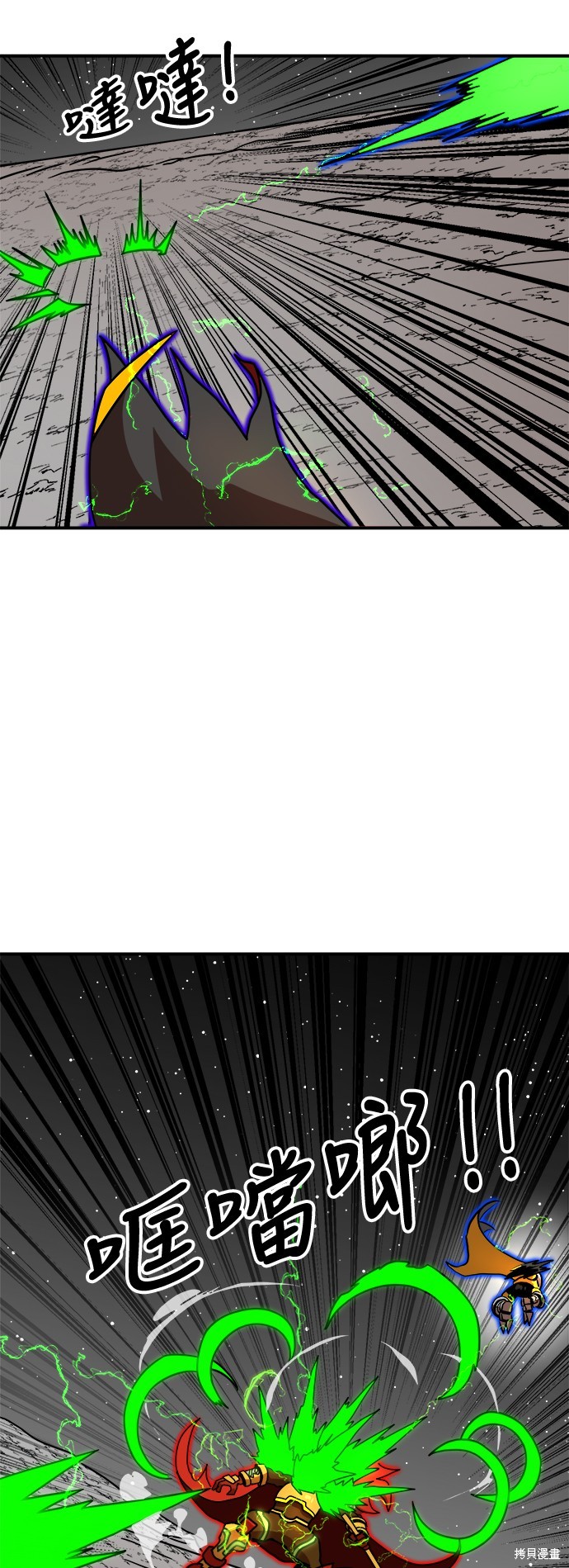 第91话49