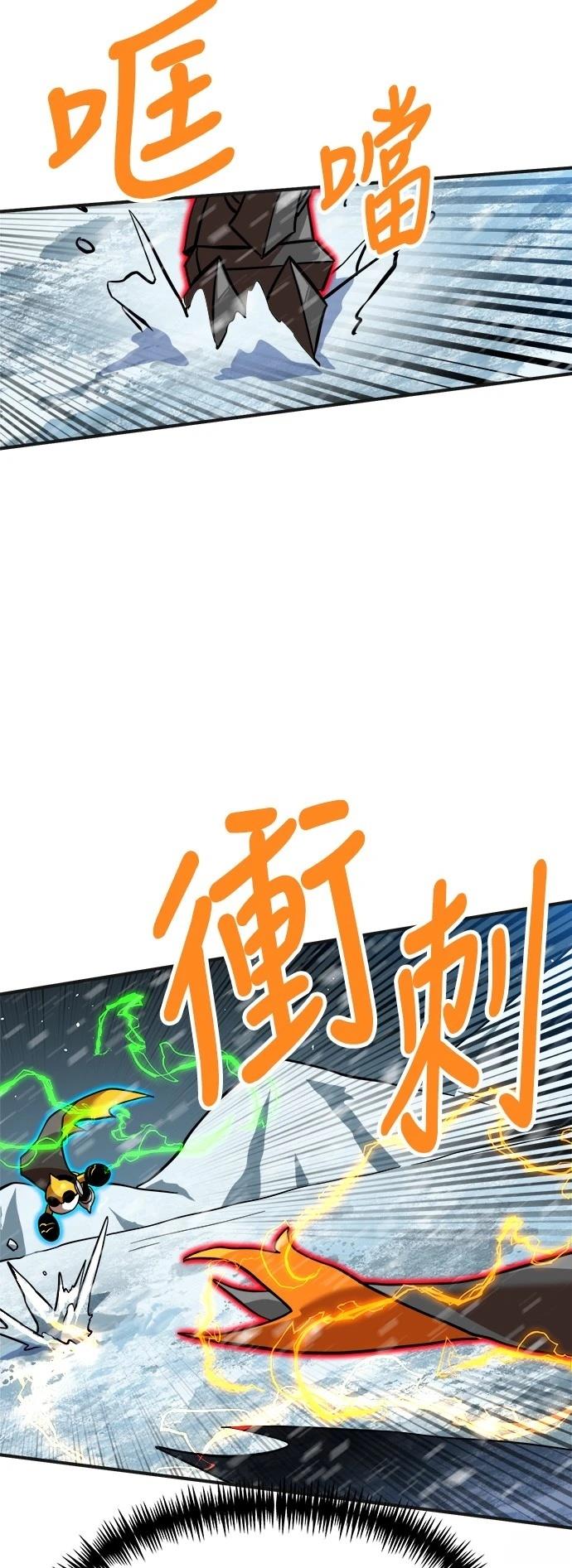 第129话73
