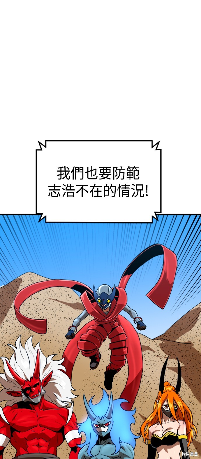 第63话65