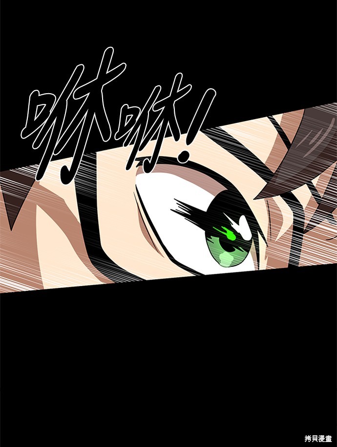 第35话48