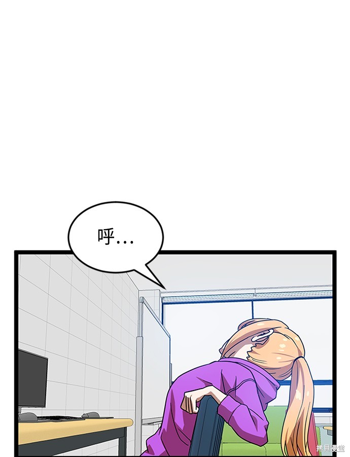 第44话78
