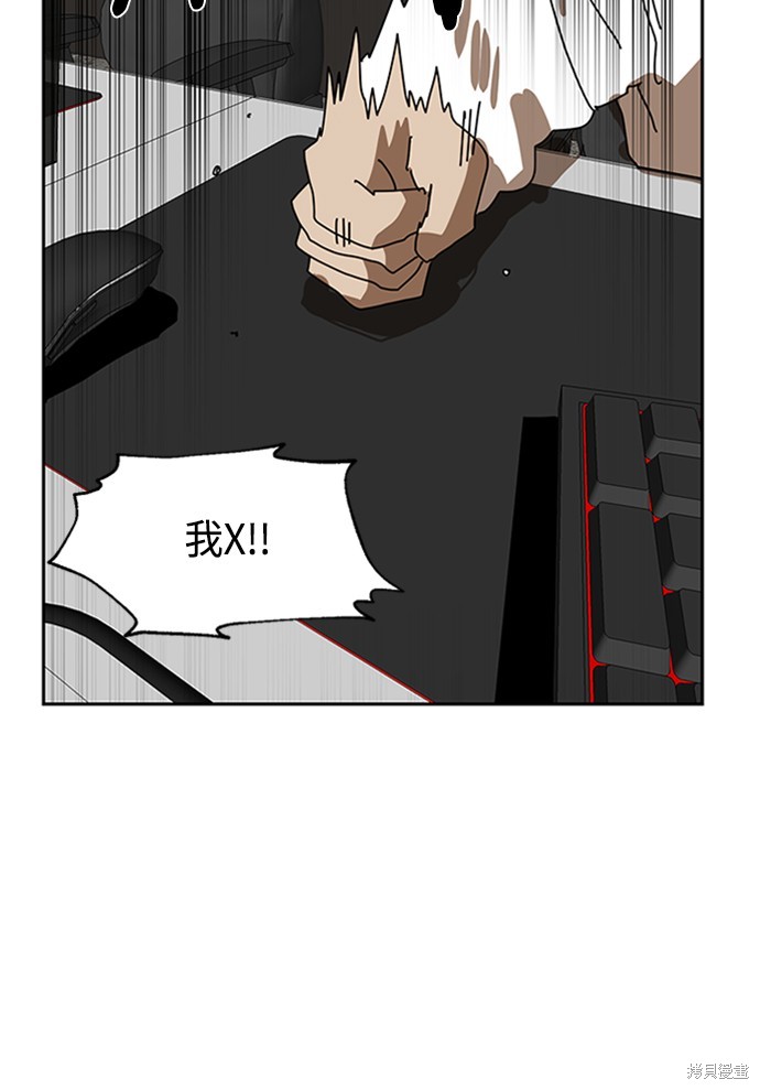 第3话152