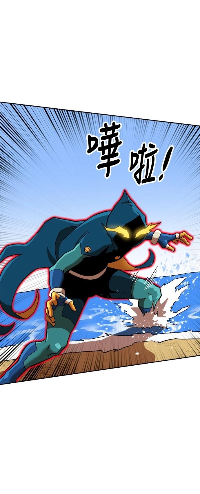 第140话52
