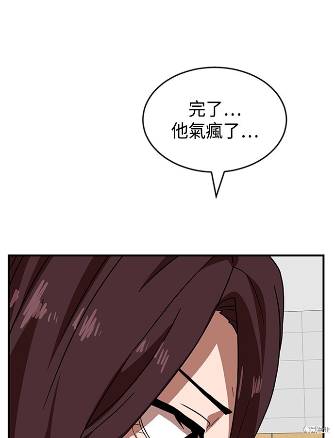 第45话140