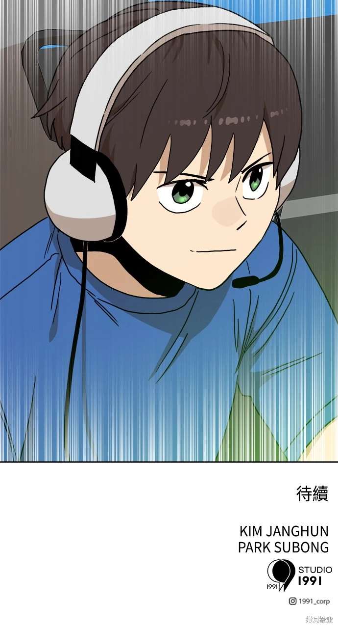 第112话68