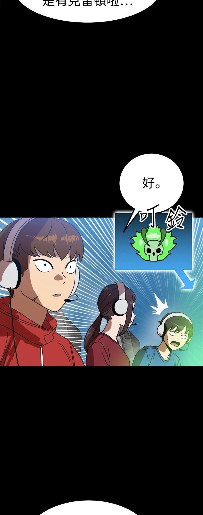 第120话22