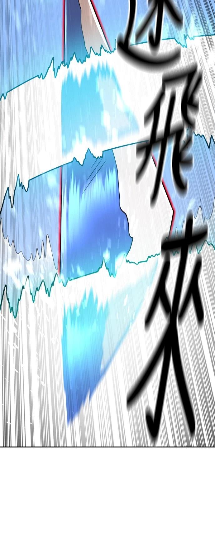 第140话59