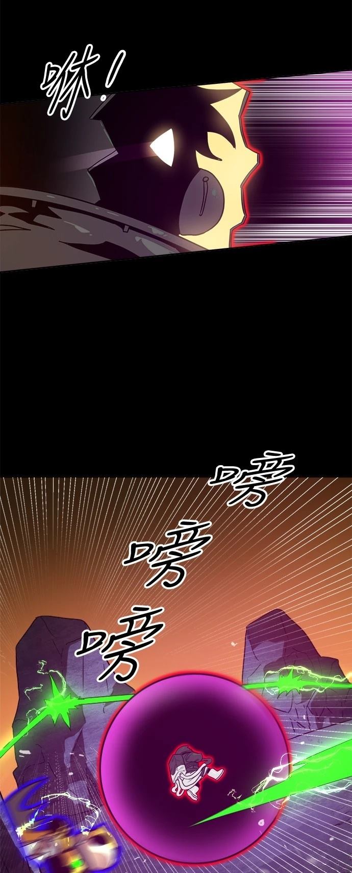 第120话66