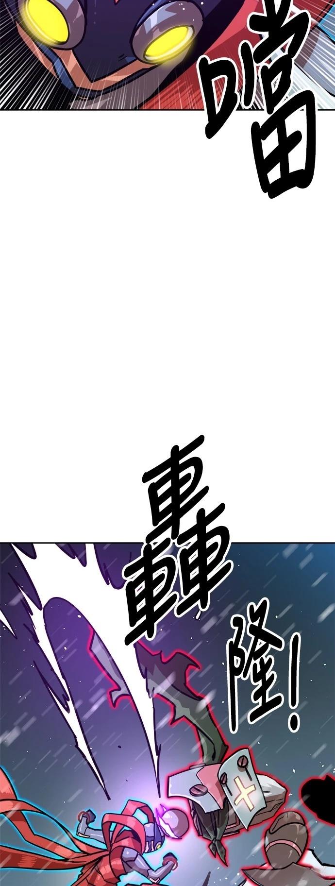 第127话36